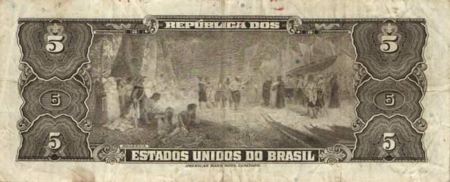 5 Cruzeiros